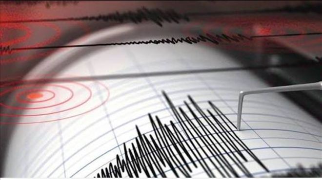 Eskil İlçesinde 1.2 Şiddetinde Deprem Meydana Geldi | aksaray haberleri