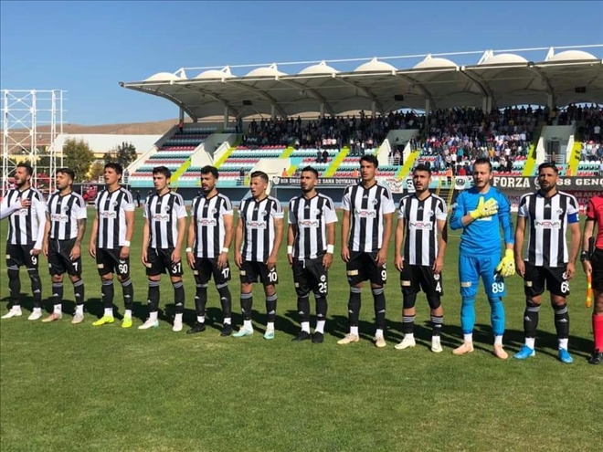 Erzincanspor 0-  Aksaray Belediyespor 0