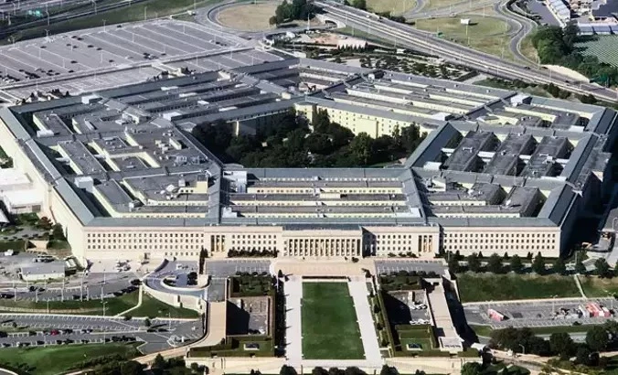 Pentagon: İsrail