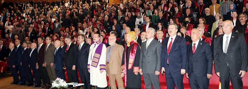 Erzurum Atatürk Üniversitesi