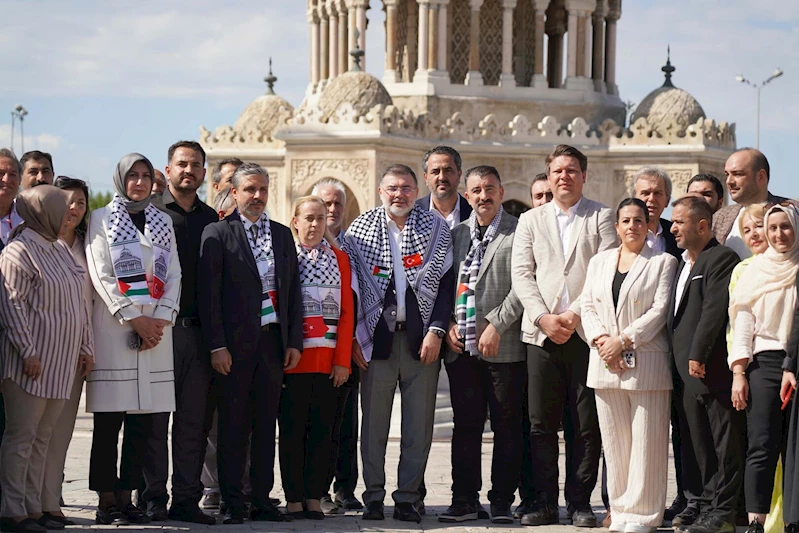 AK Parti İzmir İl Başkanlığı