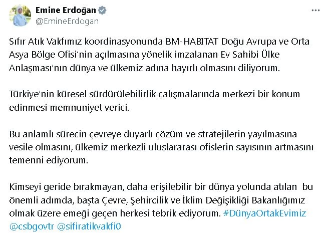 Emine Erdoğan