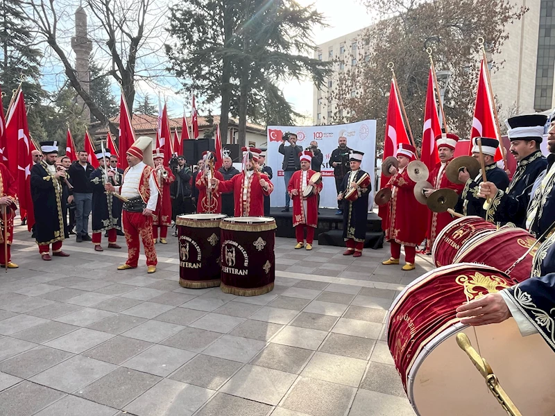 İstiklal Marşı