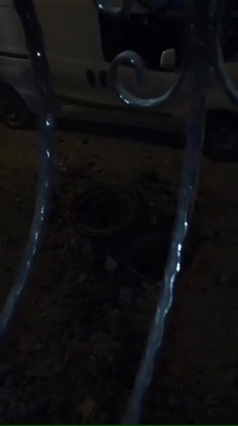 İstanbul - Bayrampaşa