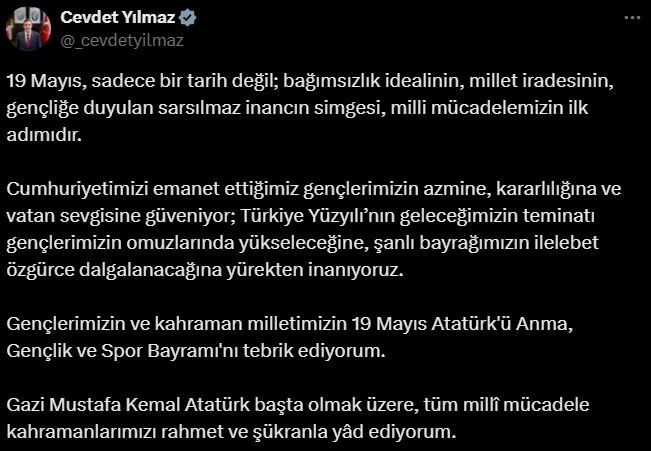Cevdet Yılmaz