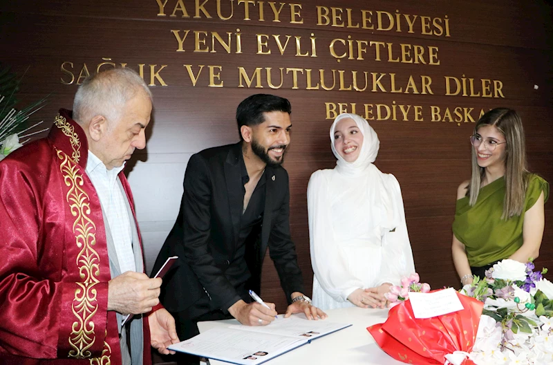 Erzurum