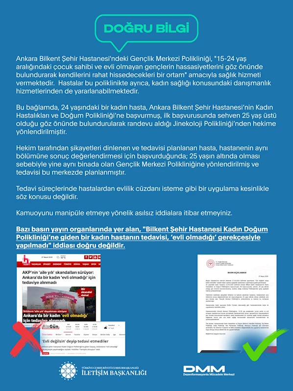 İletişim Başkanlığı, evli olmadığı gerekçesiyle bir hastanın tedavisinin yapılmadığı iddiasını yalanladı