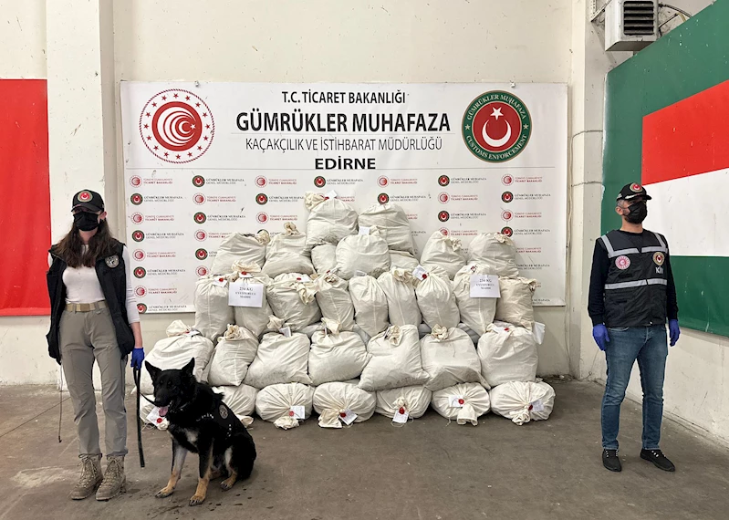 Kapıkule