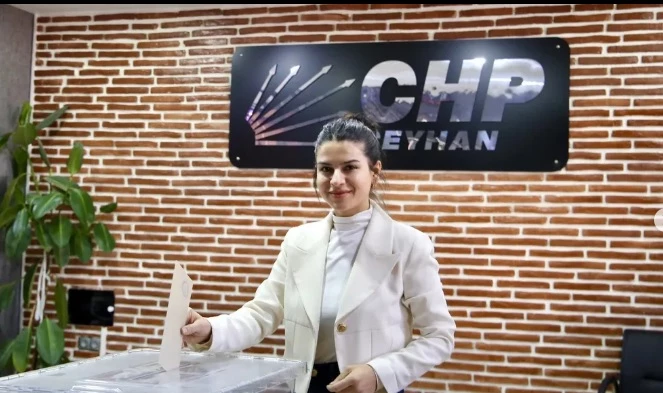 Ceyhan Belediyesi