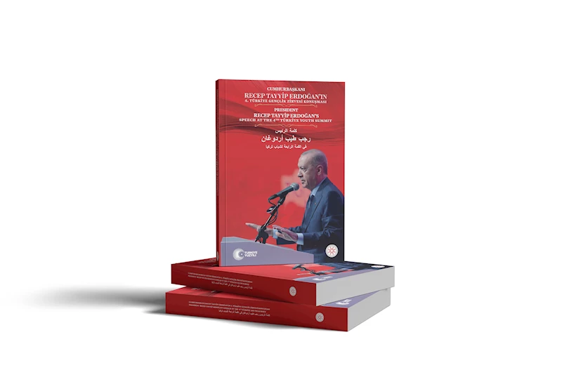 İletişim Başkanlığı, Cumhurbaşkanı Erdoğan