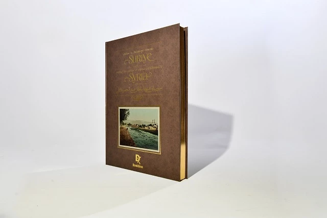 Yaklaşık 130 yıl önceki Suriye’yi fotoğraflarla anlatan ‘Sultan II. Abdülhamid Dönemi Suriye’ kitabı yayımlandı