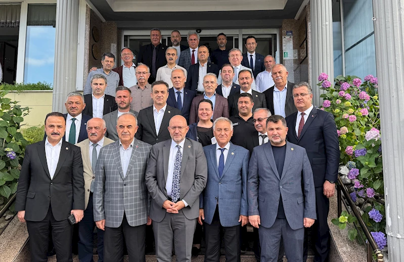 TBMM Zirai Don Olayını Araştırma Komisyonu üyeleri, Giresun