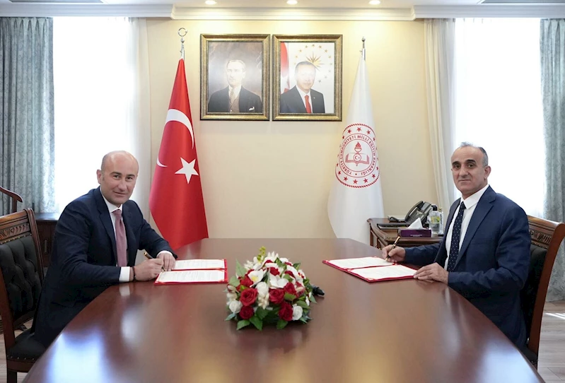 Bahçeşehir Koleji