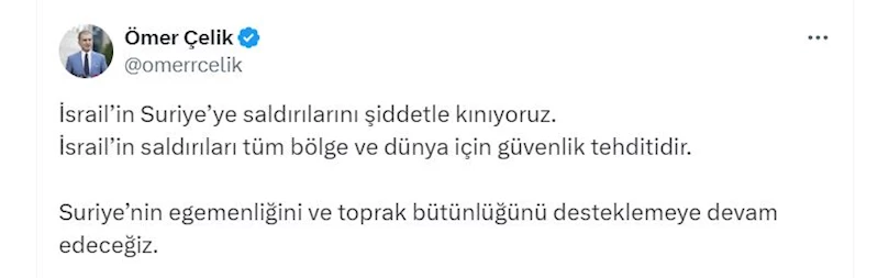 AK Parti