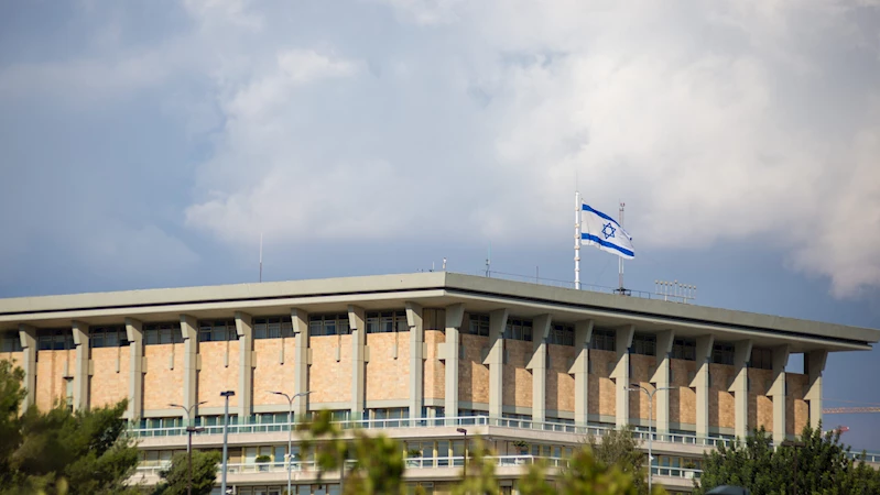 Netanyahu