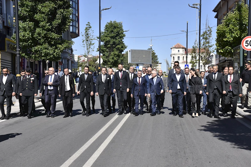 Sivas Olayları