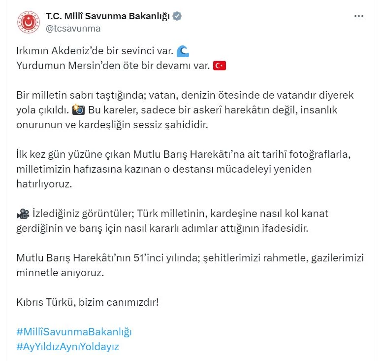 MSB, Kıbrıs Barış Harekatı