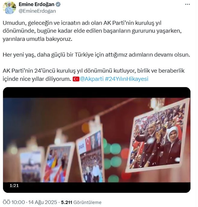 Emine Erdoğan