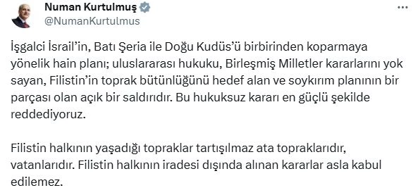 Kurtulmuş: İsrail