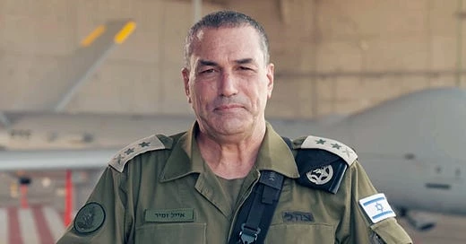 İsrail Genelkurmay Başkanı Zamir, bugün karar verecek