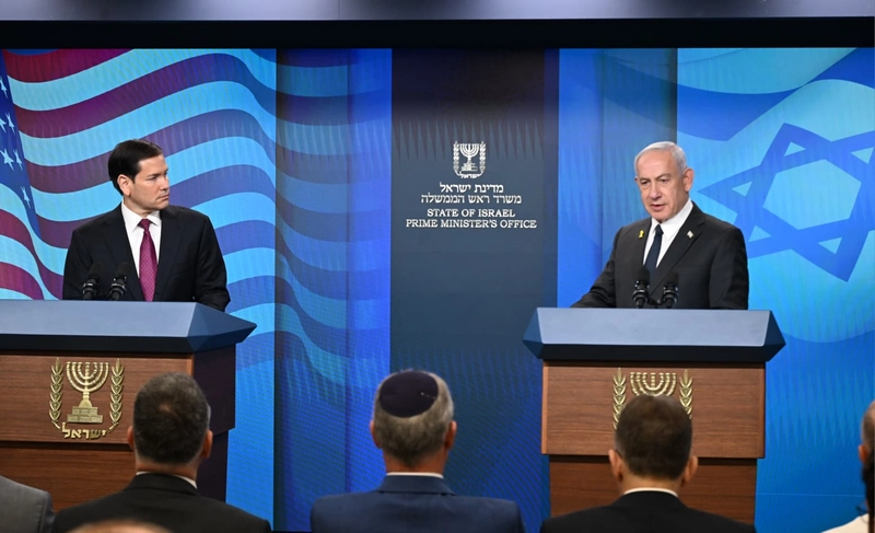 Netanyahu: İsrail ve Amerika