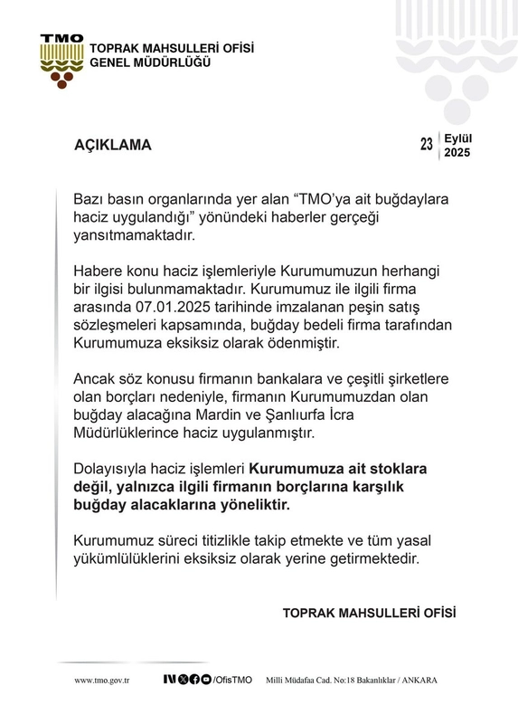 TMO